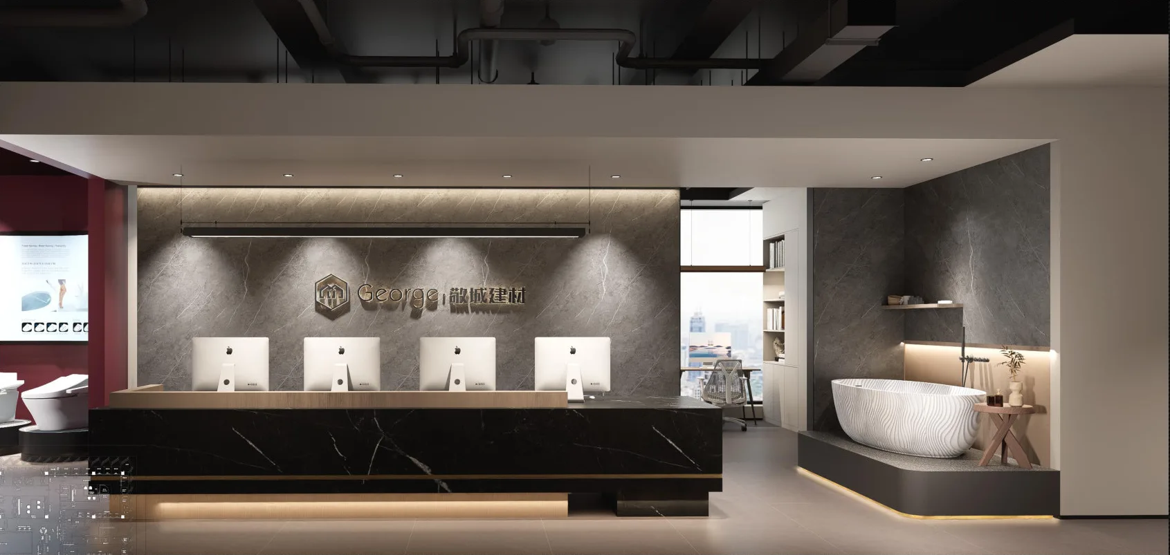 Bathroom — Bathroom Showroom Reception