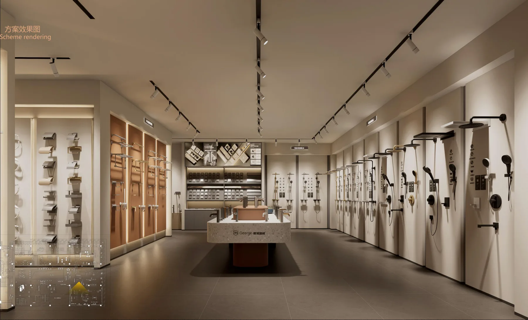 Bathroom — Faucet & Shower Showroom