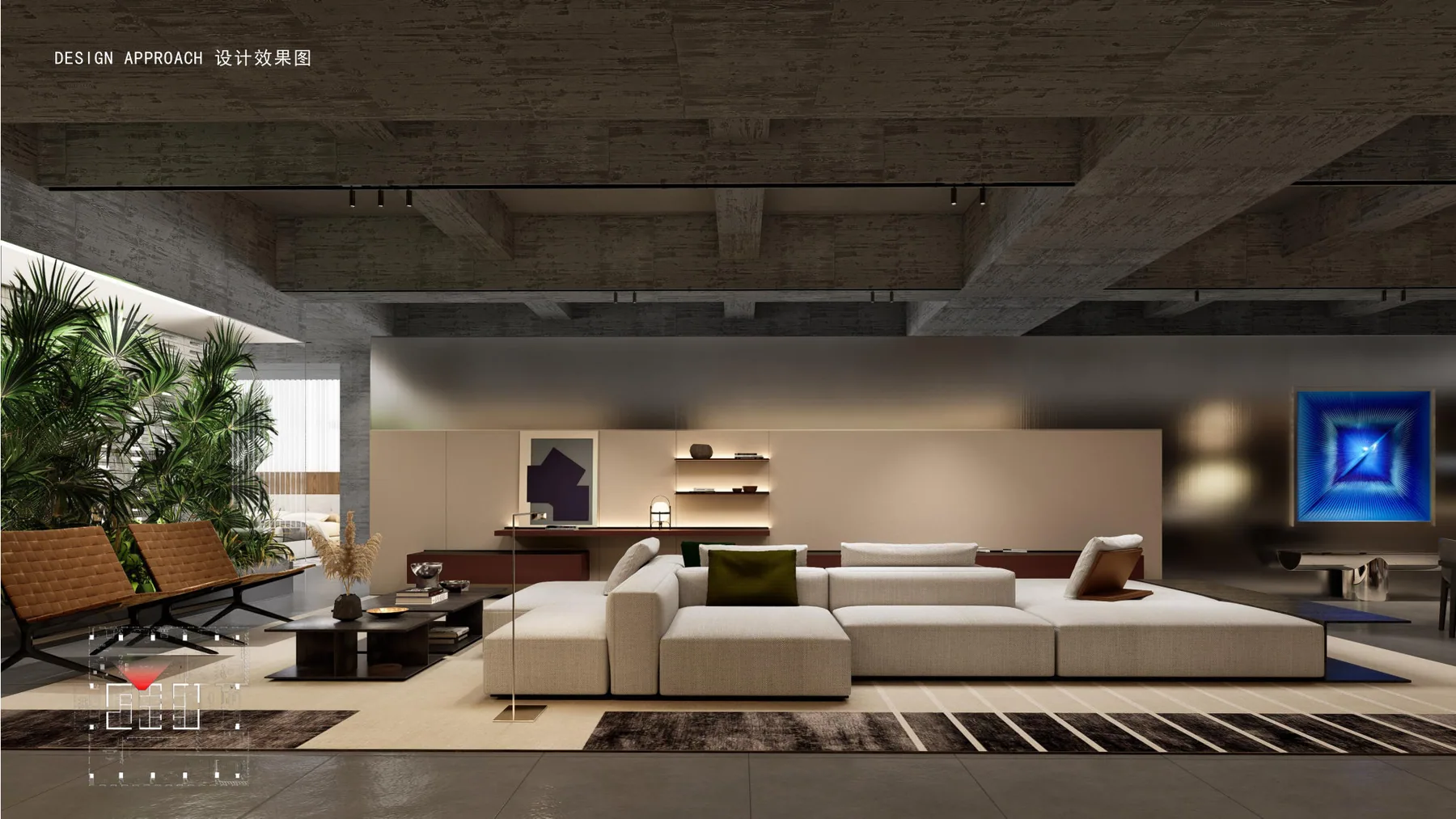 Furniture — Contemporary White Sofa