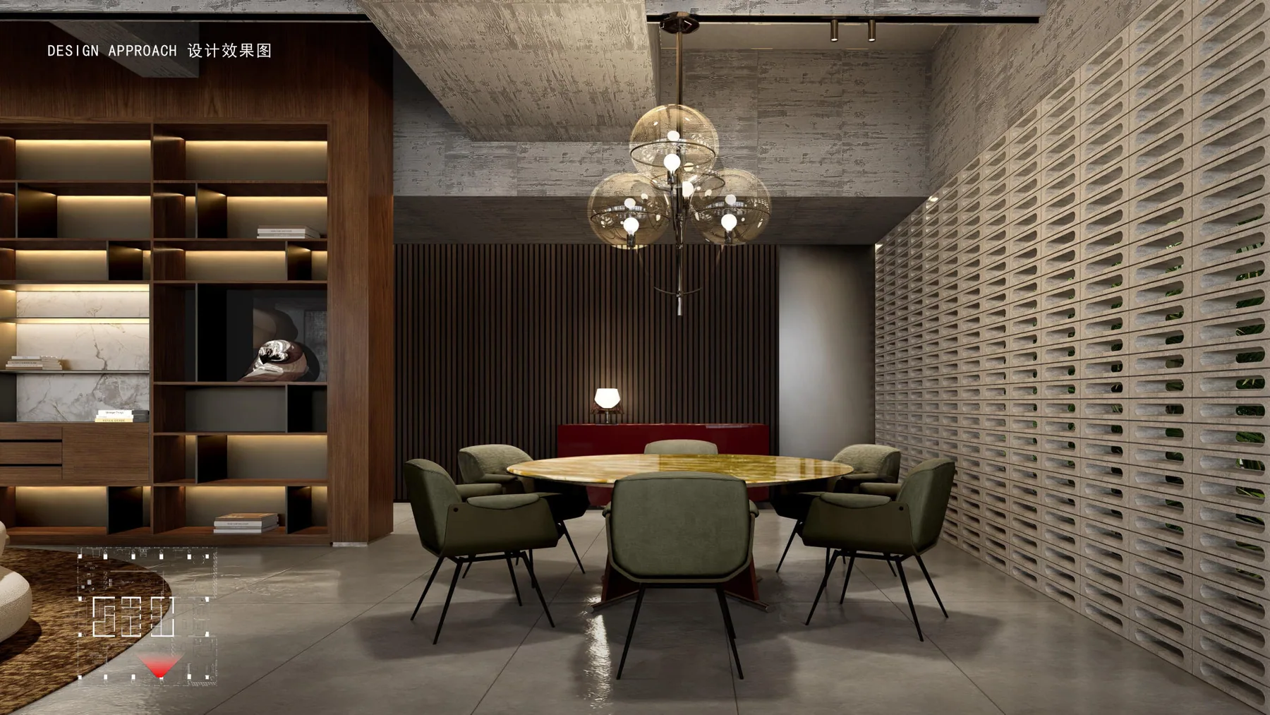 Furniture — Dining Furniture Setting