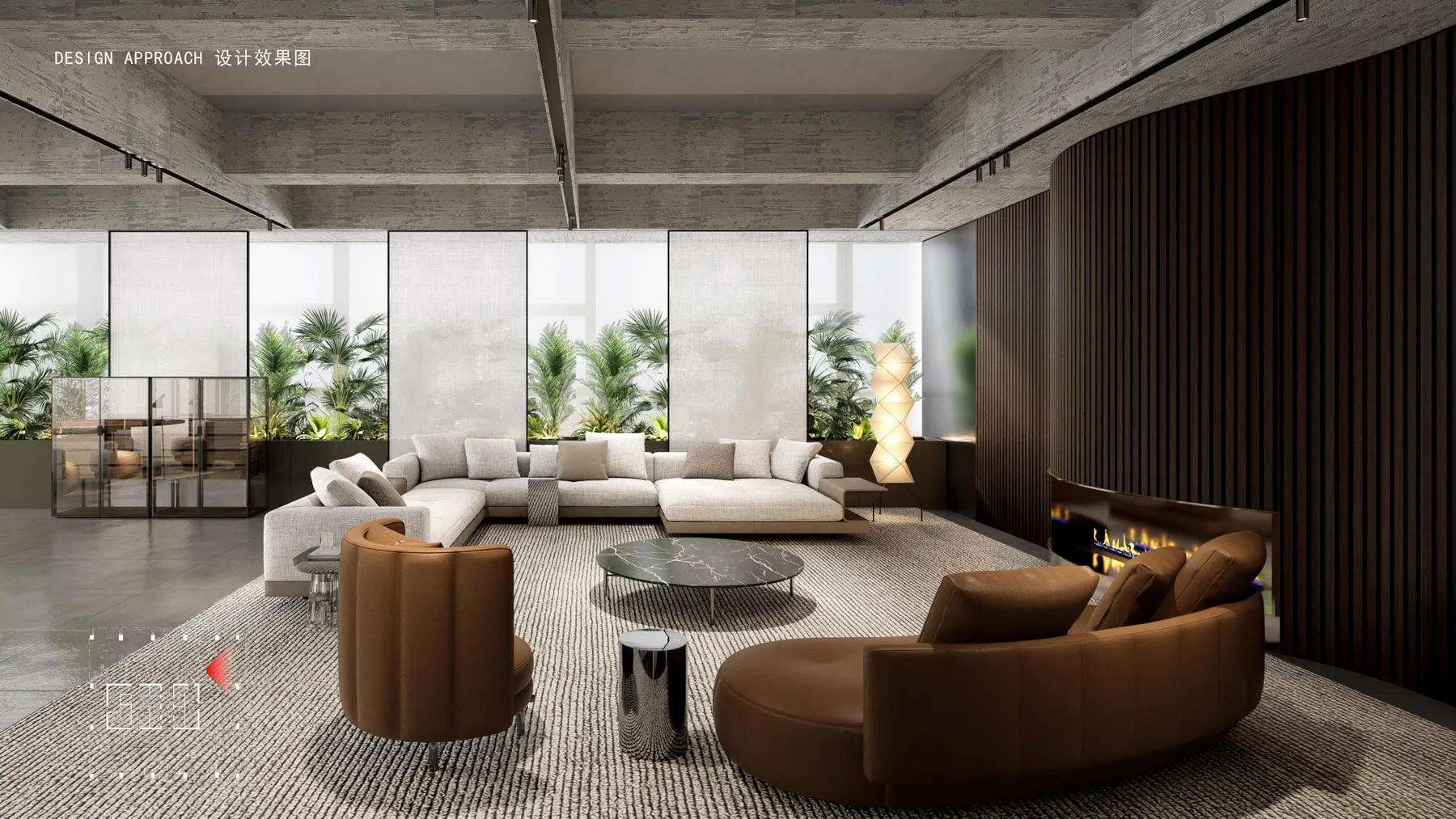 Furniture — Fireplace Lounge Collection