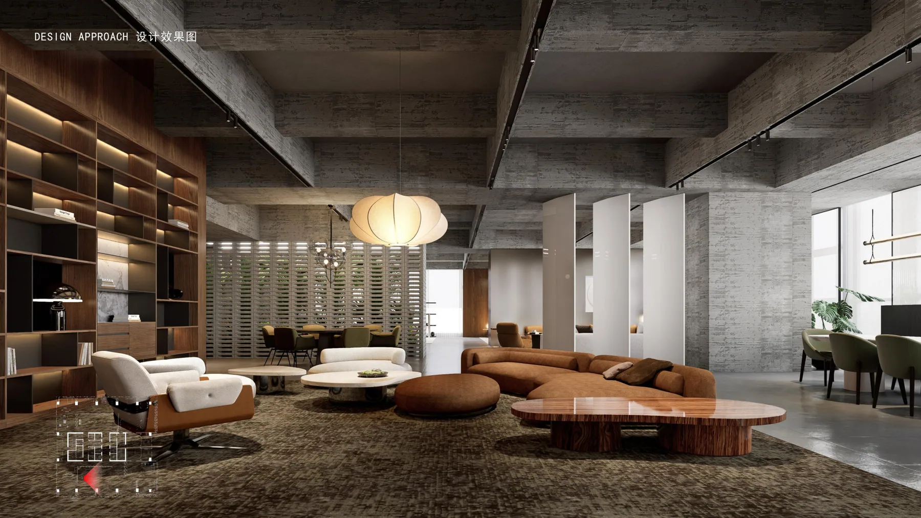 George Group furniture showroom design