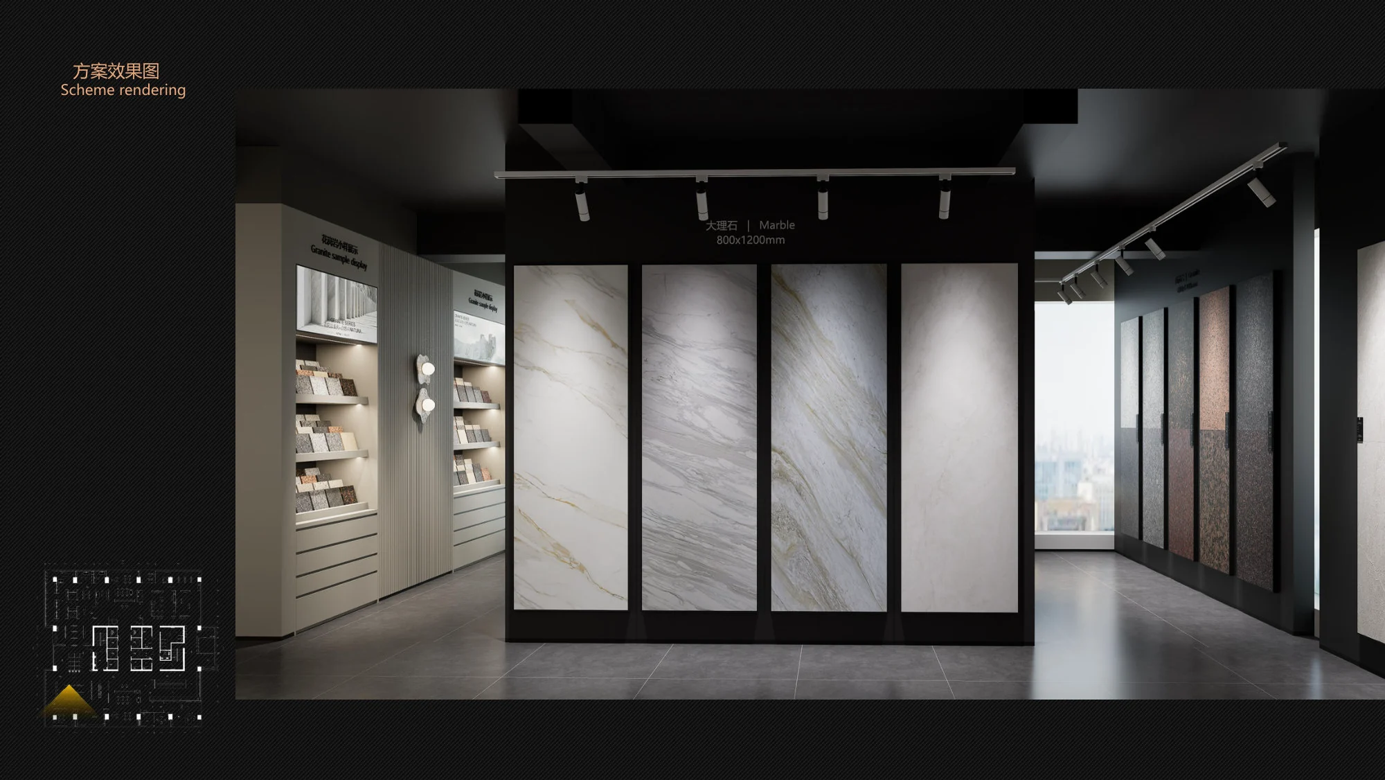 Tiles & Stone — Marble Slab Collection
