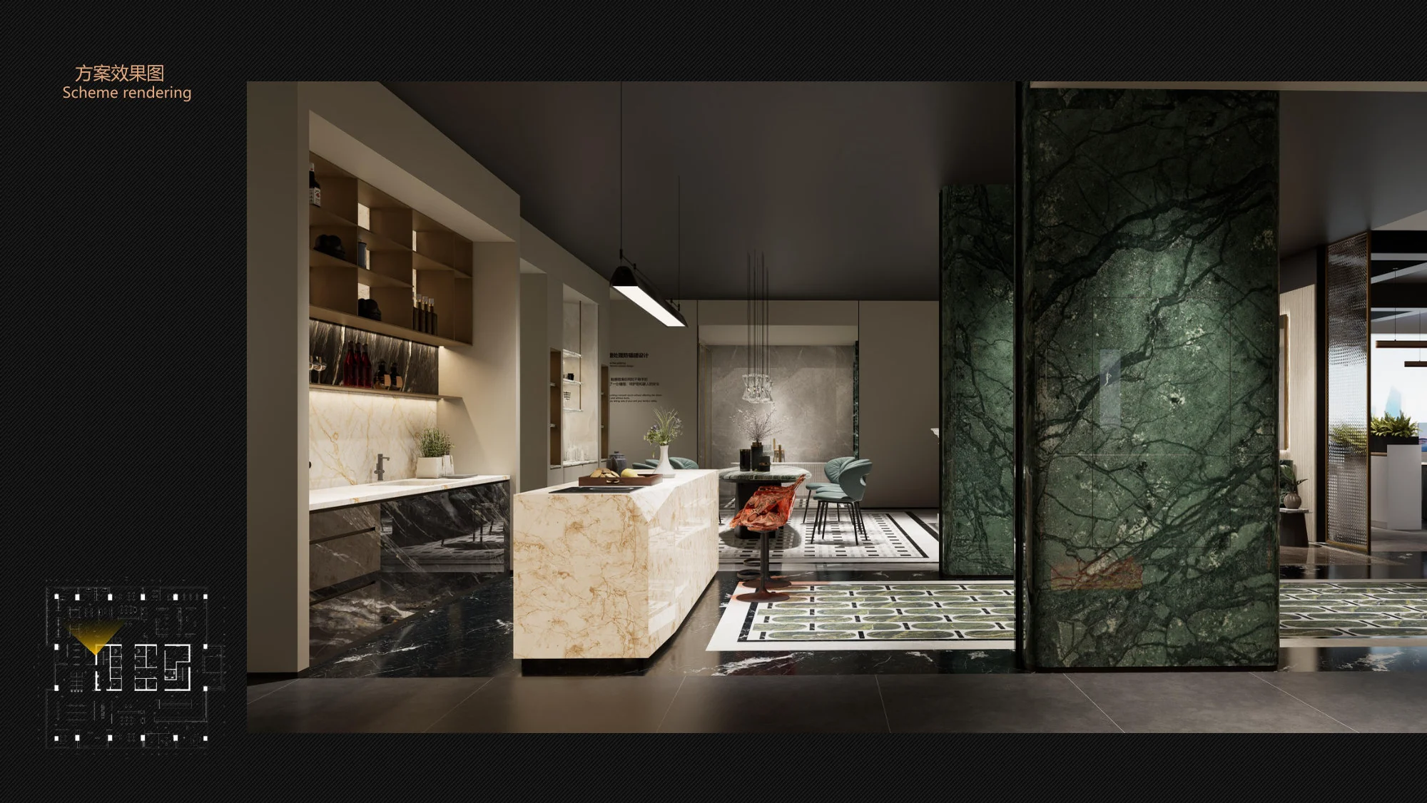 Tiles & Stone — Stone Interior Application
