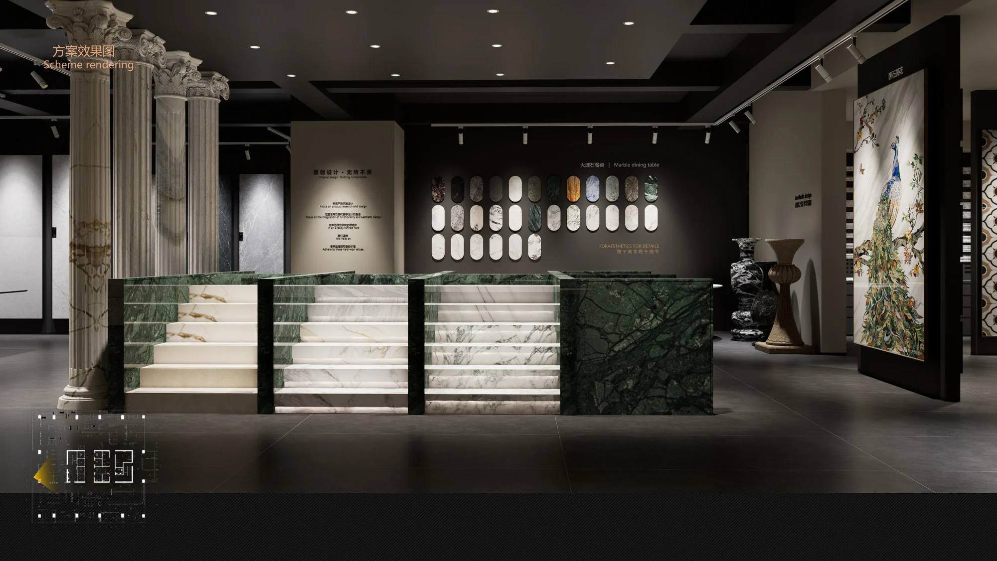 Tiles & Stone — Natural Stone Display